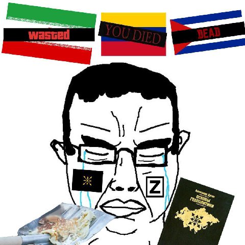 У 7 1