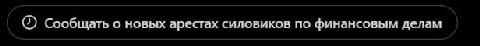 у чатажпт сегодня интересные предложения