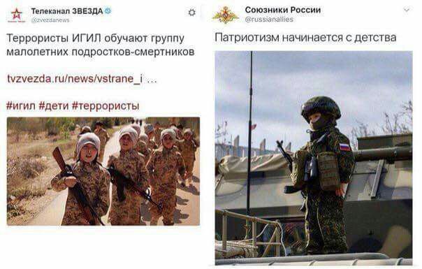 Союзники России Террористы ИГИЛ обучают группу Патриотизм начинается с детства малолетних подростков-смертников tvzvezda.ru/news/vstrane_i #игил #дети #террористы у 9