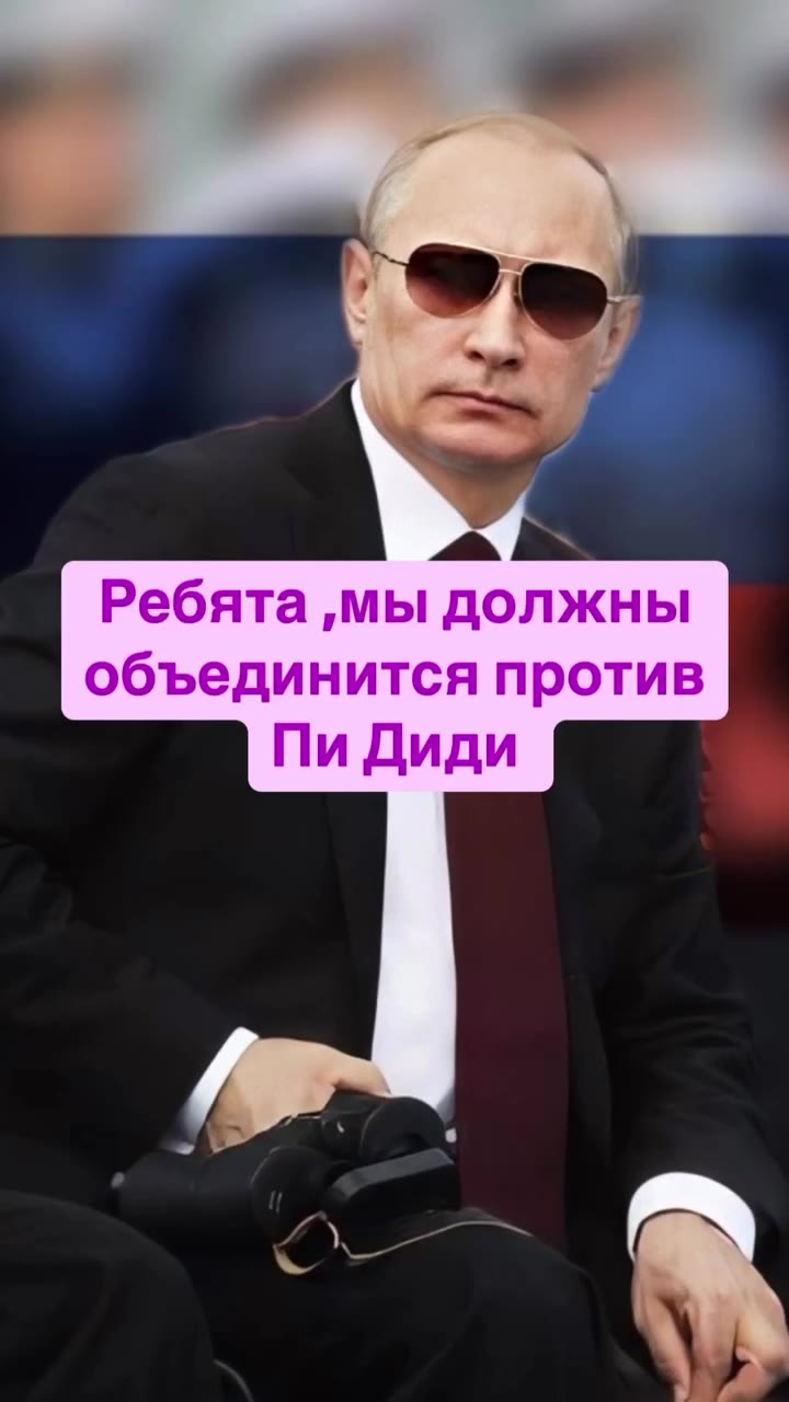 ❤️Я на лицо самый красивый человек а мире ,я похожа на самого красивого подростка США актрису Брук Шилдс в фильме голубая лагуна и все в мире завидуют мне . 
У меня чересчур идеальная и невероятная вн
