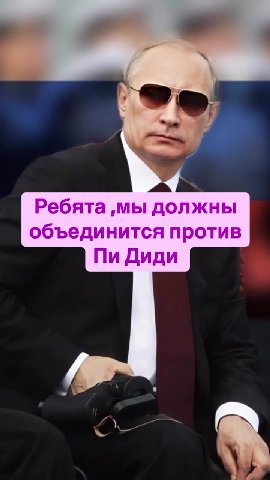 ❤️Я на лицо самый красивый человек а мире ,я похожа на самого красивого подростка США актрису Брук Шилдс в фильме голубая лагуна и все в мире завидуют мне . 
У меня чересчур идеальная и невероятная вн