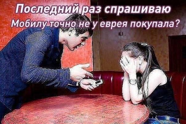 В турбине