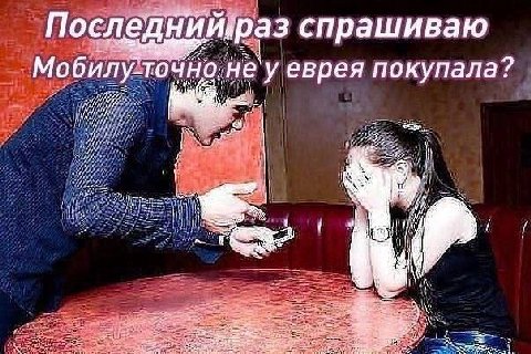 В турбине