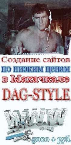 с оздание с С сайтов i A a iS A i