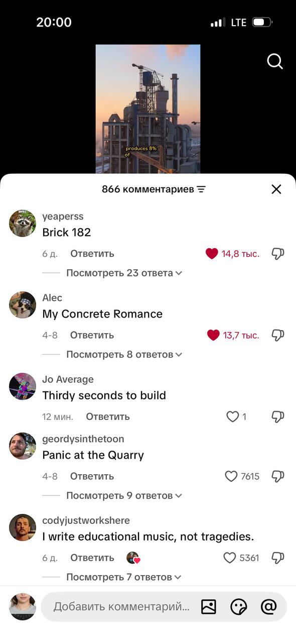 20:00 LTE produces 8% 866 комментариев уеарег$$ Brick 182 Ответить 14,8 тыс Посмотреть 23 ответа Аес 8 My Concrete Romance 4-8 Ответить 13,7 тыс. Посмотреть 8 ответов Average Thirdy seconds to build 1