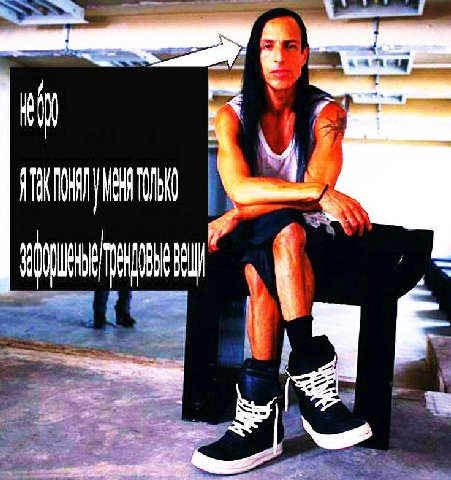 a] e 5 РАЗН TO i) ali ( в. Ре Ns ы