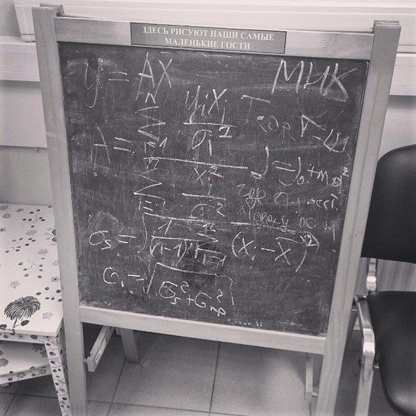 ЗДЕСЬ РИСУЮТ НА САМЫЕ 4 Я pee и