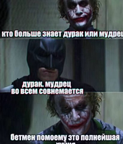 ЖОКИР ПОЗДРАВЛЯЕТ МОЮ ЛЮБИМУЮ ПОДРУГУ С ДНЕМ РОЖДЕНИЯ