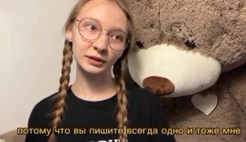 | не пишите комментарии потому что я итак уже знаю moToMy/YTO вы пишит@евсегда одно и*тоже!мне Г _ 0 том чтоувы хотите