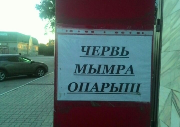 выбери свой гендер