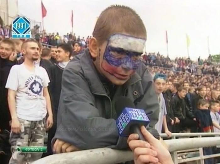 is on We. a и я