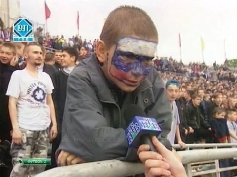 is on We. a и я