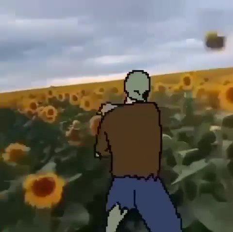 мем