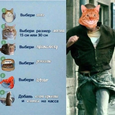 Выбери Be Выбери размер 15 или 30 Выбери Выбери Выбери Добавь и кассе