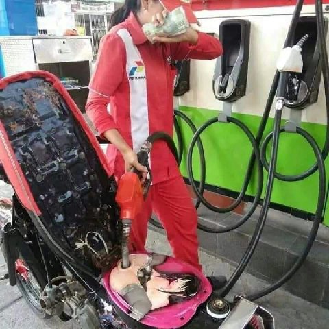 я i