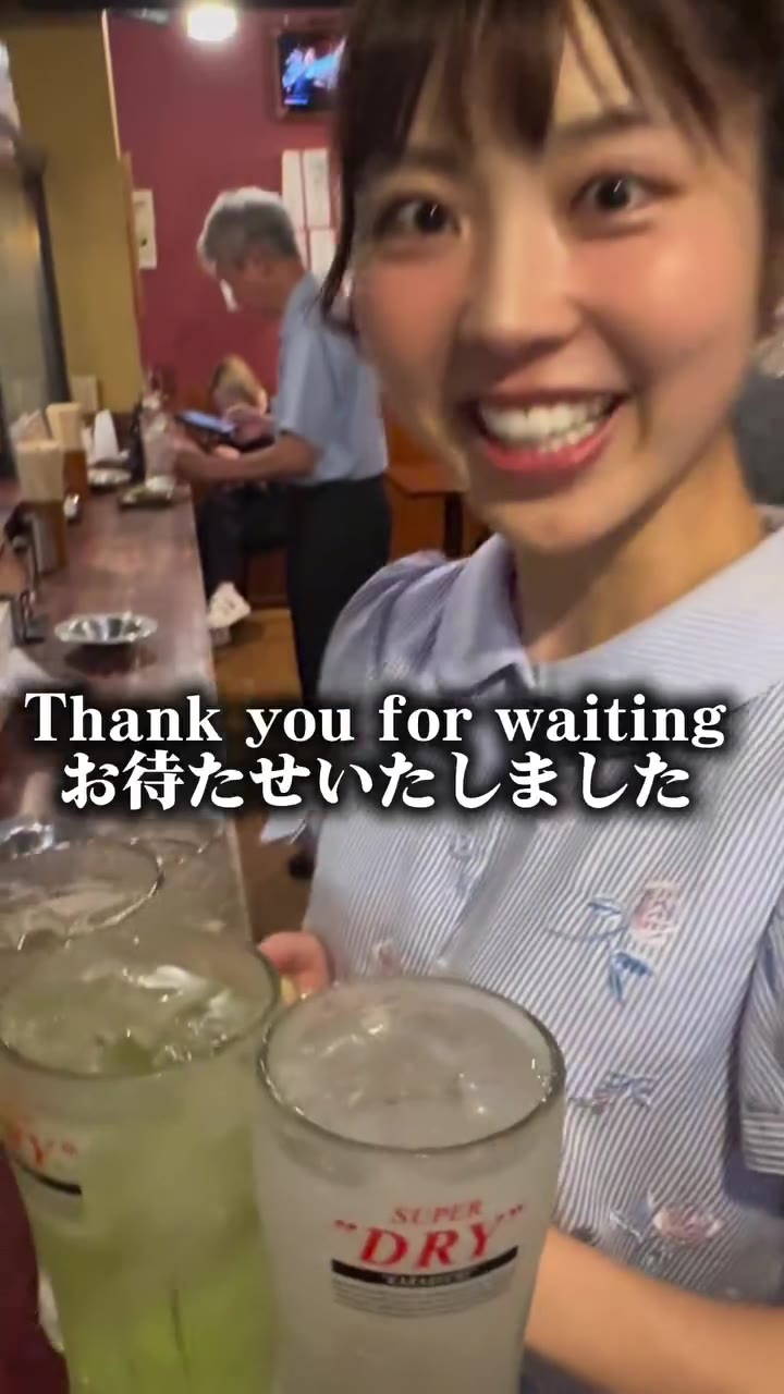 Thank you for waiting