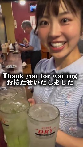 Thank you for waiting