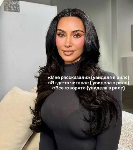Открытка