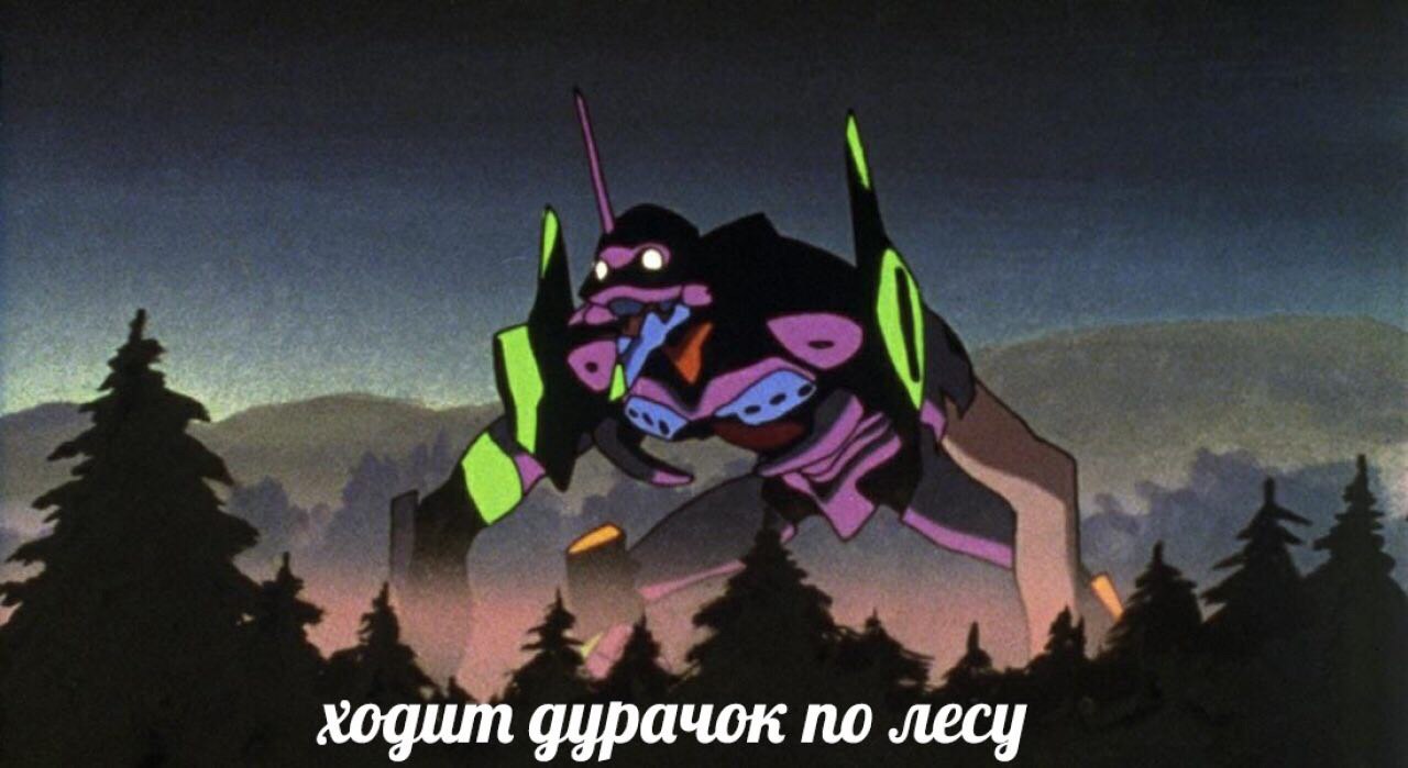 Предложка