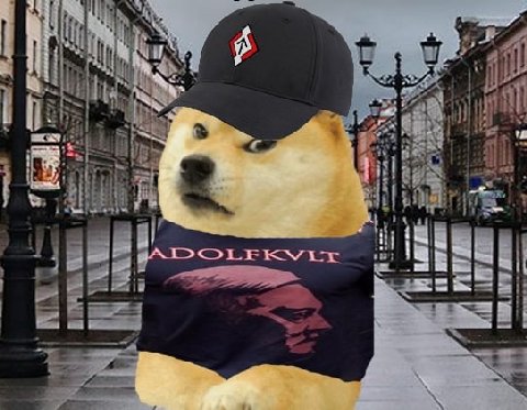 у 1