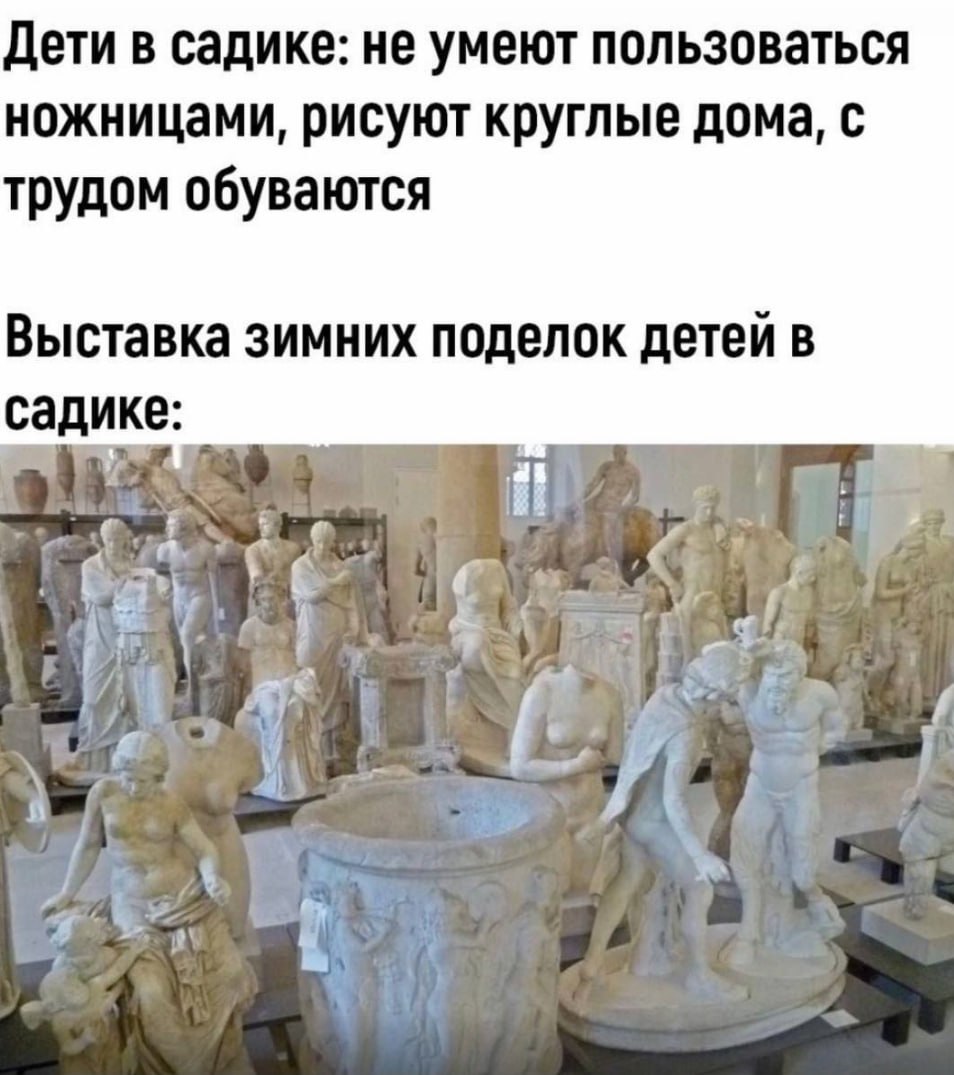 Дети в садике: не умеют пользоваться ножницами, рисуют круглые дома, с трудом обуваются Выставка зимних поделок детей в садике: у 4]