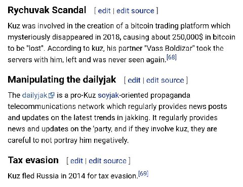 Rychuvak Scandal edit edit source Kuz was involved in the creation of a bitcoin trading platform which mysteriously disappeared in 2018, causing about in bitcoin to be "lost". According to kuz, his pa