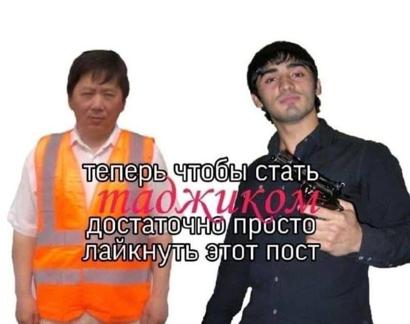 4 стать npoct ЛЕЙ ЭТОТ ПОСТ