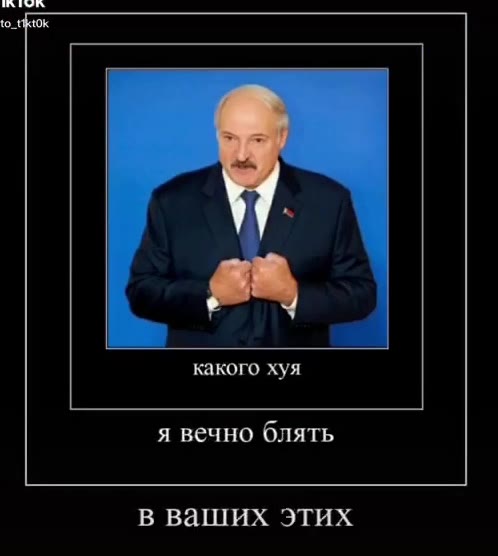 я вечно блять в ваших этих ебанючка два дебила блять