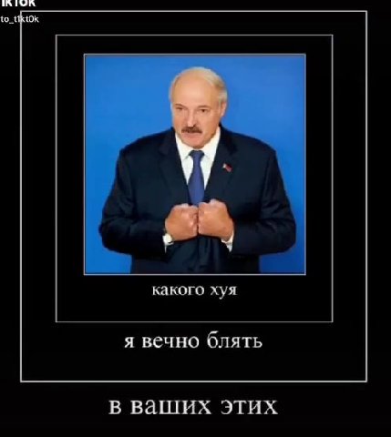 я вечно блять в ваших этих ебанючка два дебила блять