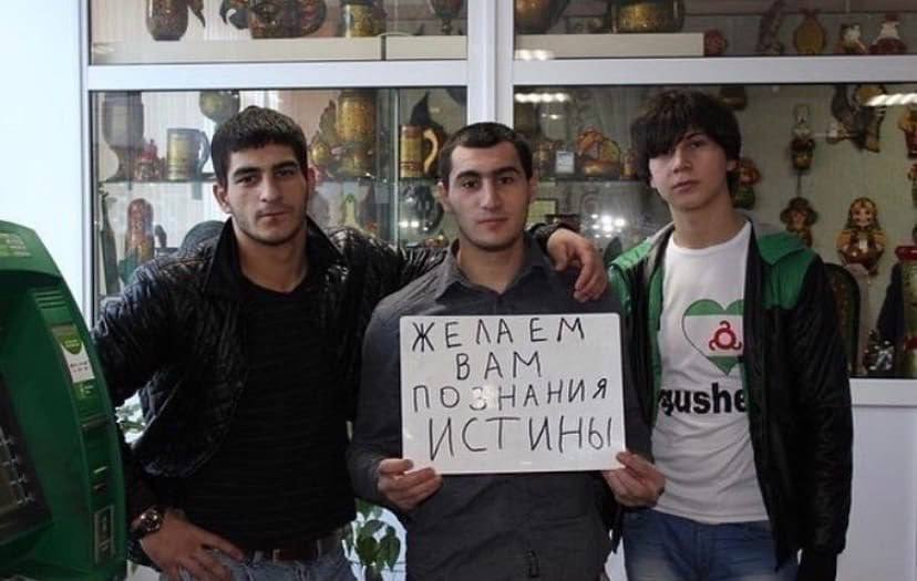 4 at 4 ЖЕЛАЕМ 4, ПО НАНИЯ ush И СГИНЫ