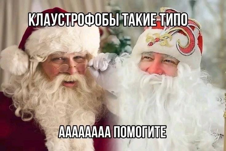 АААААААА ПОМОГИТЕ