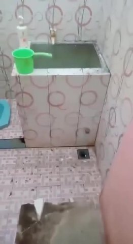 мем