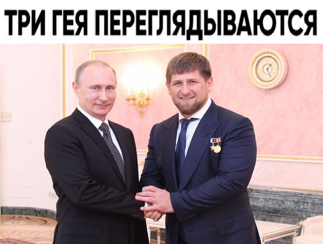 ТРИ ГЕЯ ПЕРЕГЛЯДЫВА 2 2 4