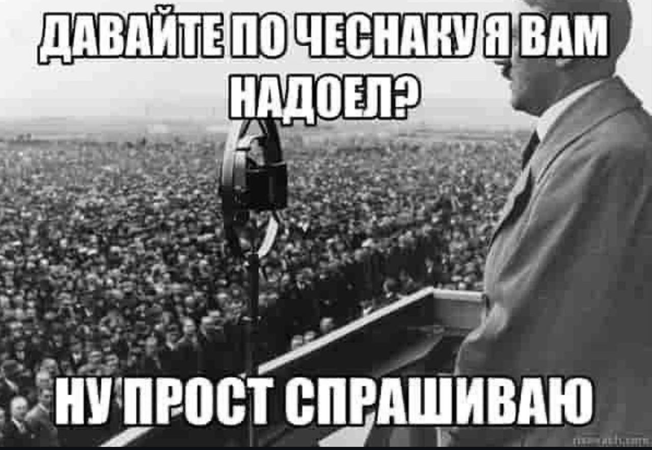 ВАМ 4 НУПРОСТ СПРАШИВАЮ