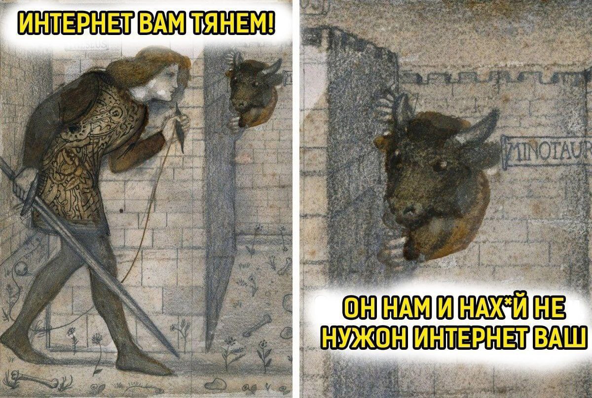 к у и. Я Я OIA a 3 Mee ИНТЕРНЕТ