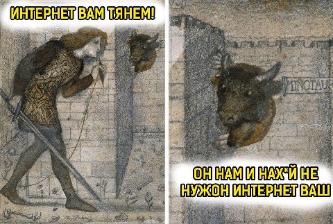 к у и. Я Я OIA a 3 Mee ИНТЕРНЕТ