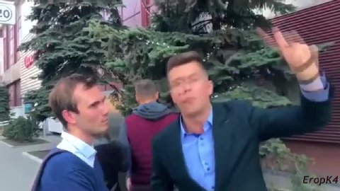 мем