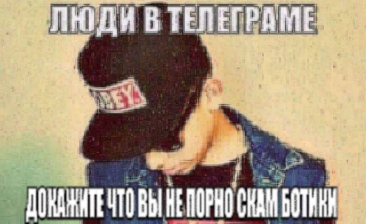 lif В i bos я i! a Poa 4 1 i И i! 1 iF i at я at 1 a 3 НЕ my и 470 CHAM