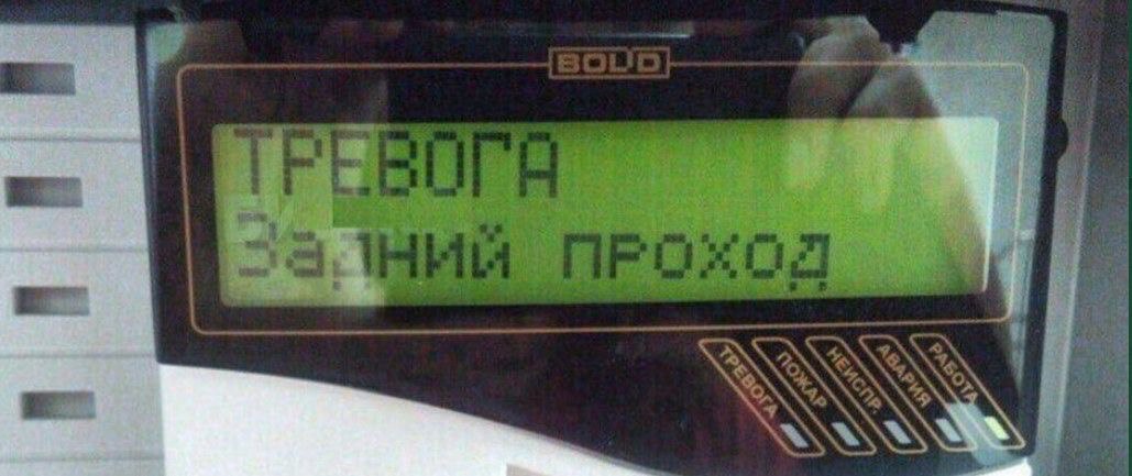 „ВОГВ и