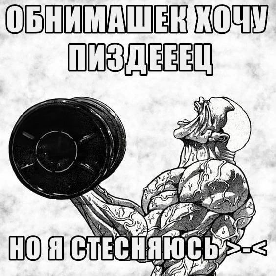 SSS We