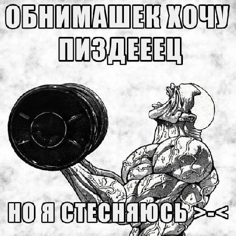 SSS We