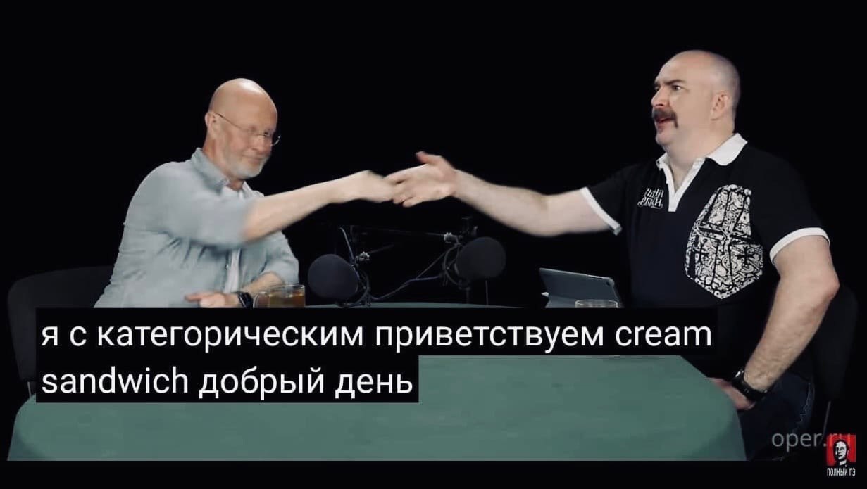 я скатегорическим приветствуем сгеат добрый день