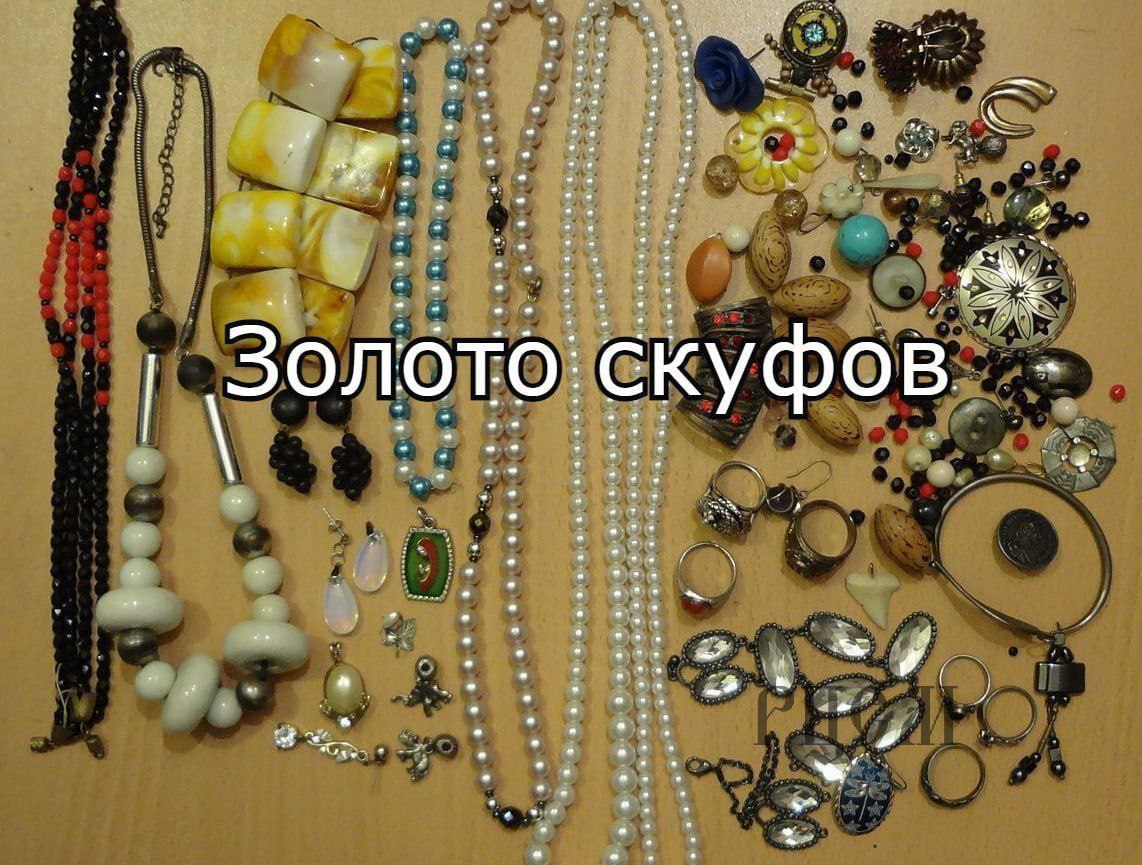 "о “6 у а a у а а 7 a О С К О В a 7 a 7 8 (1: 4 a В и 4 eve a a В 7 a