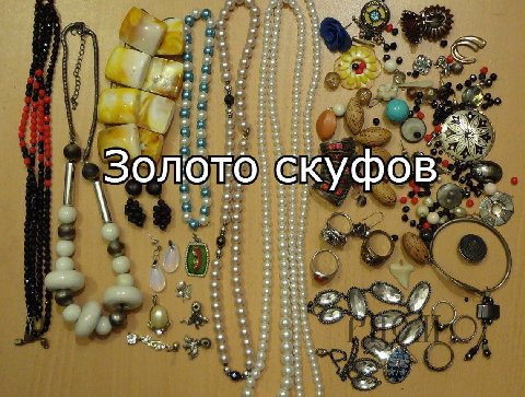 "о “6 у а a у а а 7 a О С К О В a 7 a 7 8 (1: 4 a В и 4 eve a a В 7 a