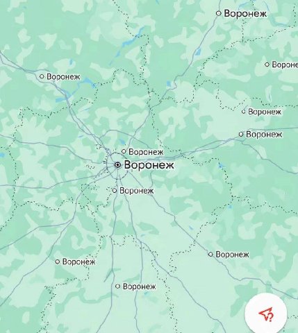 о Воронеж о Вороне о Воронеж Воронеж о Воронеж Воронеж Воронеж и о Воронеж о о Воронеж