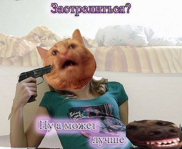 Wie