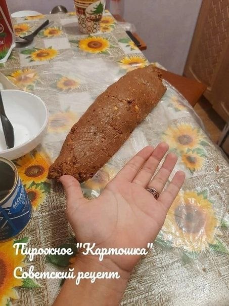 a. 3 к Советский,