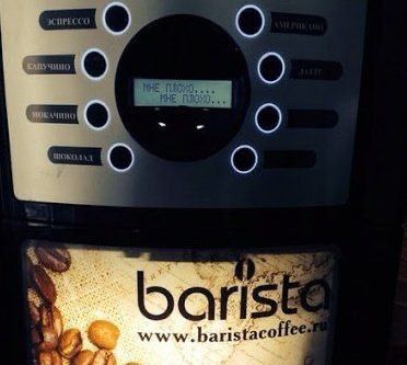 www.baris