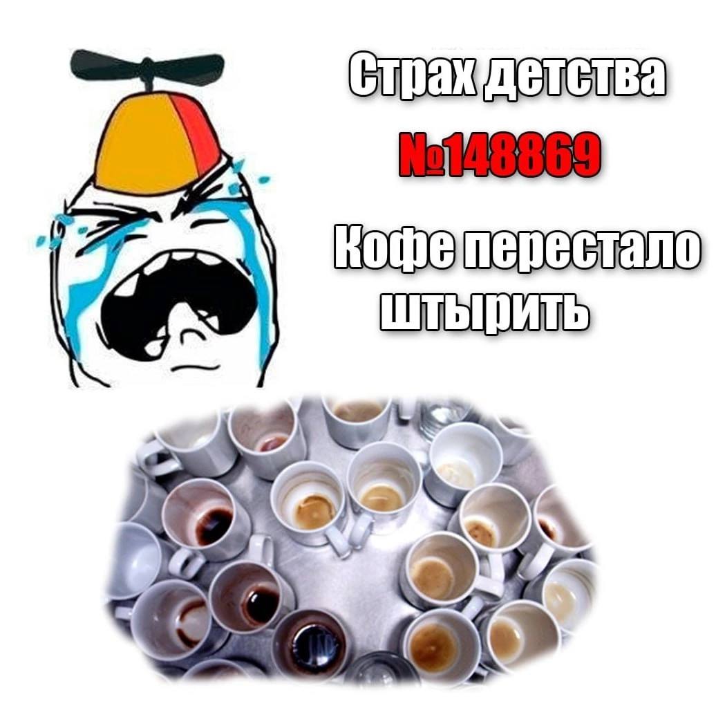 [7
