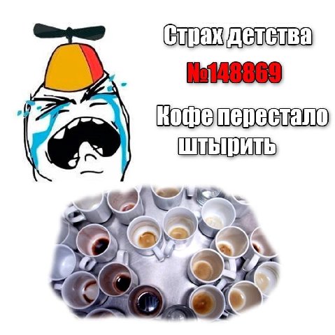 [7